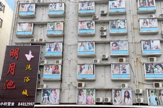 ���ݲ����ƾ���Ƶ���������и�Ϊ�����ް��������ƽ���ִ������(ͼ)...